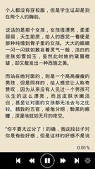 NAIA三号航站楼将增设移民局柜台